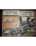 Scrieri 1, 2- A. E. Baconsky
