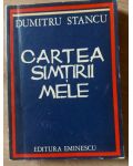 Cartea simtirii mele- Dumitru Stancu