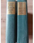 Lexicon 1, 2- M. Mihailescu, G. Ioachim