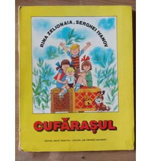 Cufarasul- Rina Zelionaia, Serghei Ivanov