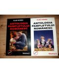 Antologia pamfletului romanesc 1, 2- Vlad Hogea