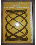 Bazele cercetarii operationale- R. L. Ackoff, M. W. Sasieni