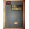 Theorie des probabilites- H. Ventsel