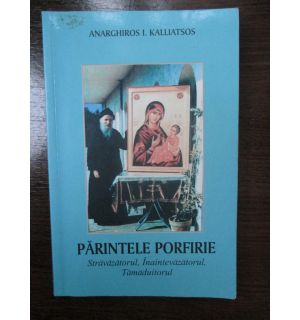 Parintele Porfirie