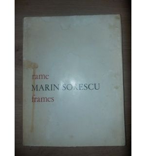 Rame- Marin Sorescu
