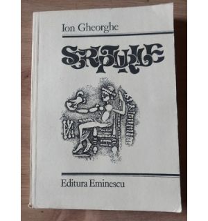 Scripturile- Ion Gheorghe