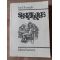 Scripturile- Ion Gheorghe