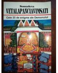 Vatalapanciavimsati- Somadeva