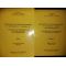Application of microprocessors in automatic control and measurements 1, 2