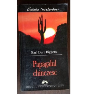 Papagalul chinezesc