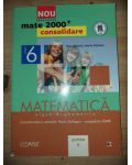 Matematica pentru clasa a 6-a (partea II)- Dan Zaharia, Maria Zaharia