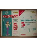 Matematica clasa a 5-a (partile I, II)- Sorin Peligrad, Dan Zaharia