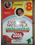 Evaluare Nationala 2016: Matematica- Gheorghe Iurea, Dorel Luchian