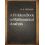 A problem book in mathematical analysis- G. N. Berman