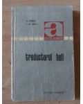 Traductorul Hall- David Frankel, Ioan de Sabata
