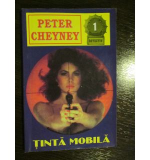 Tinta mobila
