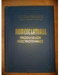 Nomenclatorul produselor electrotehnice