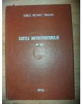 Cartea motostivuitorului M32
