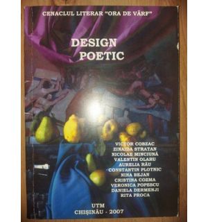 Design poetic- Victor Cobzac, Zinaida Stratan
