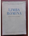 Limba romina