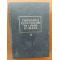 Formarea cuvintelor in limba romana  vol 2 - Mioara Avram, Elena Carabulea