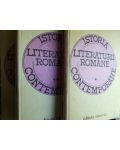 Istoria literaturii romane contemporane 1, 2
