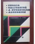 Teoria calitativa a ecuatiilor algebrice