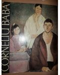 Corneliu Baba- Tudor Vianu