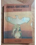 Jurnalul seducatorului- Soren Kierkegaard
