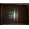 Dictionar universal al limbii romane 1, 2