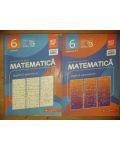 Matematica: Algebra, geometrie clasa a 6-a 1, 2 - Dan Zaharia, Maria Zaharia