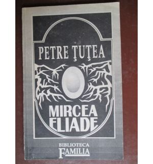 Mircea Eliade
