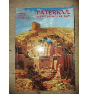Patericul Lavrei Sfantului Sava