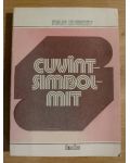 Cuvint-simbol-mit - Ivan Evseev
