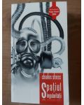 Spatiul singularitatii- Charles Stross