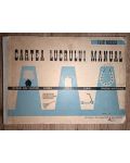 Cartea lucrului manual- Ilie Mirea
