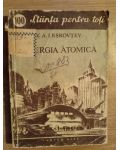 Energia atomica- V. A. Leskovtev