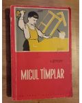 Micul timplar- A. Sepelev