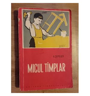 Micul timplar- A. Sepelev