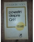 Povestiri despre om- Constantin Noica