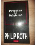 Povestea lui orisicine- Philip Roth
