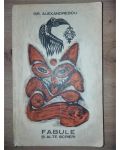 Fabule si alte scrieri- Gr. Alexandrescu
