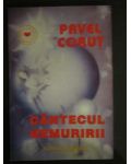 Cantecul nemuririi