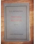 Timotheiu Mucenicul (ed. III) - D. D. Patrascanu