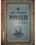 Povesti- Ion Creanga