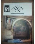 Axa: Revista de oceanolografie ortodoxa anul 4, nr 51