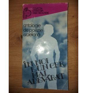 In noi e un cer mai adevarat
