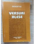 Versuri alese- Dosoftei