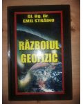 Razboiul geofizic- Emil Strainu
