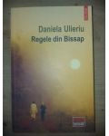 Regele din Bissap- Daniela Ulieriu